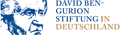 David Ben Gurion Foundation